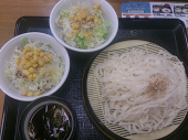 水曜日 画像1