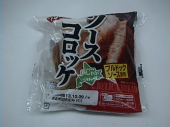 酸素不足 画像1