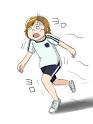 『運動○ンチ！』 画像3