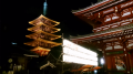 東京出張終了