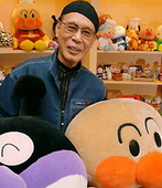 『やなせ哲学！』 画像1