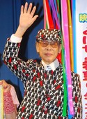 『やなせ哲学！』 画像3