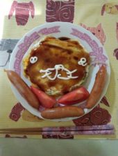☆味覚の秋？☆ 画像2