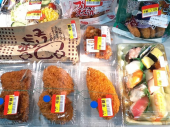 朝から弁当半額買溜 画像2