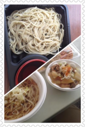 さすがに・・・・ 画像2