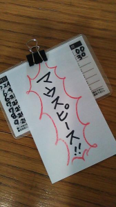 あっ !! 画像1