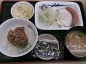 火曜日 画像1