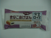 アンドロイド 画像1
