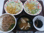 月曜日 画像1