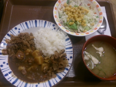 月曜日 画像3