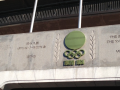 国立競技場♪