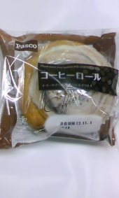 口の周りがチョコだらけ(笑) 画像1