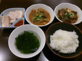 土曜日 画像2