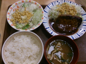 日曜日 画像1
