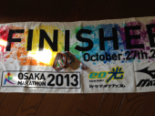 第3回 大阪マラソン2013 画像3