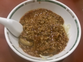 土曜日 画像3