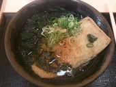 水曜日 画像1