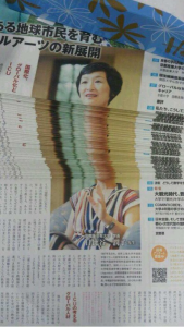 善と悪 画像1