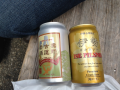 ご当地ビール♪