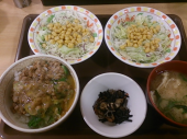 火曜日 画像1