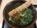 水曜日