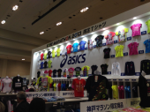 前日受付と会社のイベント 画像2