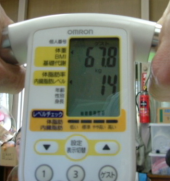 健康生活(02/08晴） 画像1
