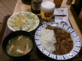 土曜日