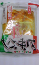 月光