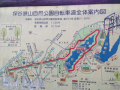 多摩湖ラン♪