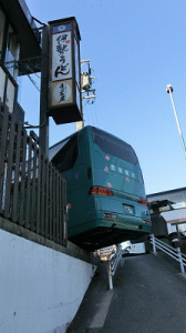 暖かくして外出を～(´･_･`) 画像3