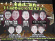 1126  退所 回復食10日目。