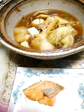 11月27日 画像3
