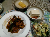 11月29日 画像3