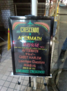 ☆ライブ、無事終了☆