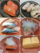 12月１日 画像2