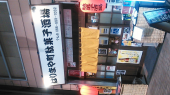 晴れ 始まってる～ 画像2