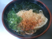 水曜日 画像1