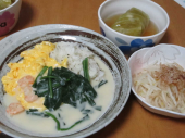 オムライス 画像2
