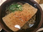 木曜日 画像1