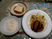 12月8日 画像3