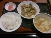 月曜日 画像3