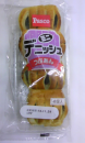 突風