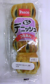 突風 画像2