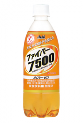 効くぅぅうううぅぅ～っ !! 画像1