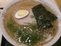 水曜日