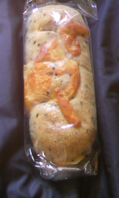 雪が降るといっていましたが･･･ 画像2