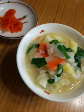 お疲れさまでした。 画像1
