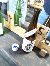 ☆おいしい水とおいしいお米☆ 画像2