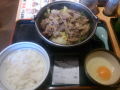 日曜日